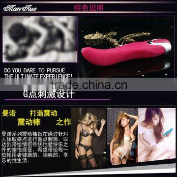 Waterproof Massager 30 Multispeed Vibes Vibrating G Spot Female Adult SexyToy photo-2