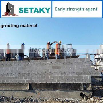 cement based mortar use early strength agent