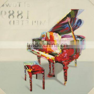 Painting XD20150169 photo-3