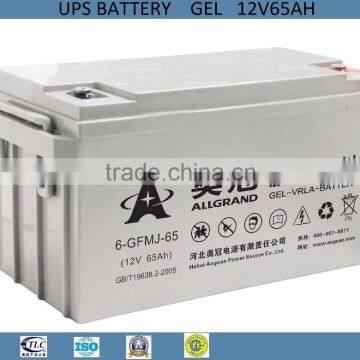 12V65ah telecom battery / UPS battery
