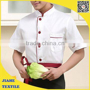 uniform for waiters, waiter uniform design