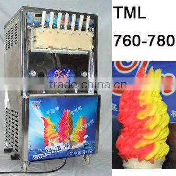 popular Seven Color Rainbow Ice Cream Machine Series