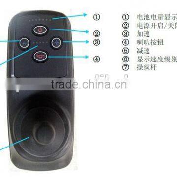 The Bottom Price 16" Electric Wheelchair Motor Control System photo-2