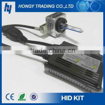 hid headlight kit 35w 55w 75w 12v 24v