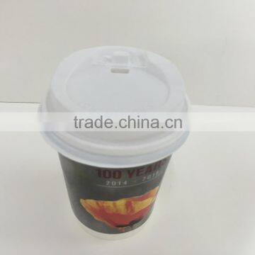 Orange Juice Paper Cup, pe Coated Paper Cups, Cardboard Cups Biodegradable photo-2