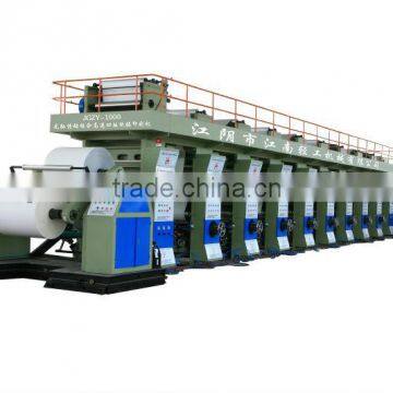 2 colors rotogravure printing machine