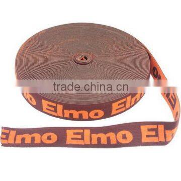 wholesale woven elastic bands for clothing