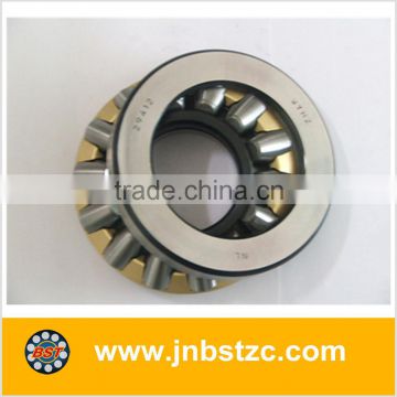 spherical roller thrust bearing 29392