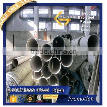 Stainless Steel Tube Super Duplex Tube 2205 photo-3