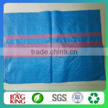 PP grass seed packing bag