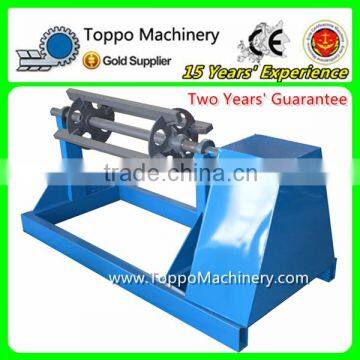 Electric Sheet Metal Decoiling Machine for Sale