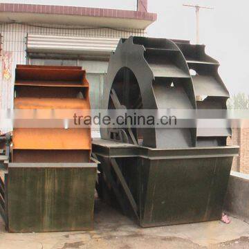 Construction Machinery sand washer/sand washing machine with ISO Certification