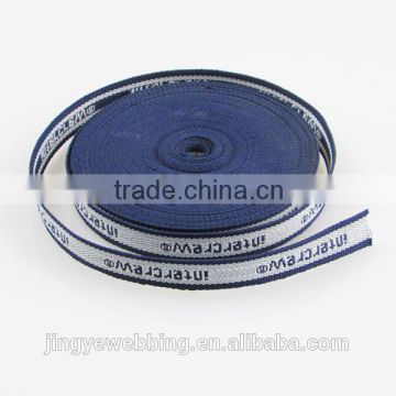 15mm Non Elastic PolyesterJacquard ribbon custom woven webbing