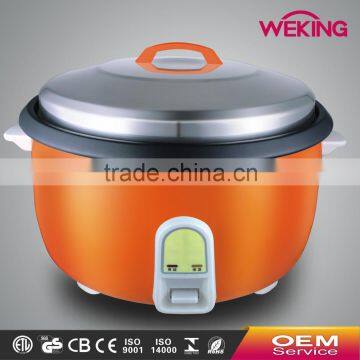 Drum Rice Cooker