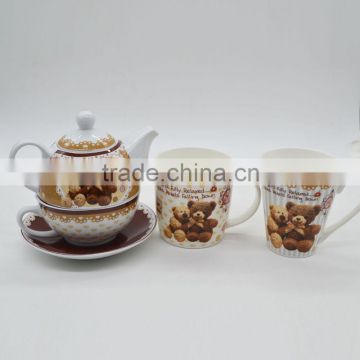 Hot sale ceramic tea set with ceramic cup