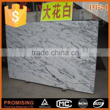 Chinese interesting turkey quarry creama beige marble slab