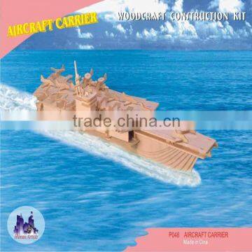 Aircraft Carrier New Woodcraft Construction Kit 171 Piece 3D Puzzle Wooden NIP