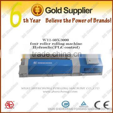 HYDRAULIC 4-ROLL PLATE BENDING ROLLS 380V