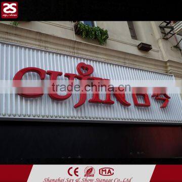 Waterproof Restaurant Led Channel Letter Front Signboard photo-2