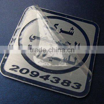 High Quality Custom Metal Nameplate photo-3
