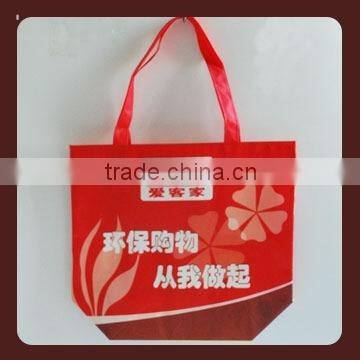 2014 Newly Design Hot Sale Pvc Shopping Nonwoven Bag