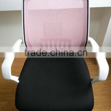 2016 Cheap Height Adjustable Mesh Material New Model Computer Chair photo-5