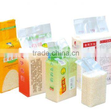 0.5-2.5KG Brick Shape Rice Fully Automatic Vacuum Packing Machine photo-3