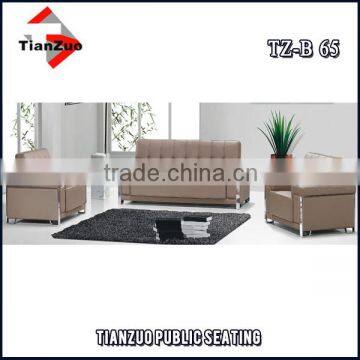 Modern Commercial design office sofa