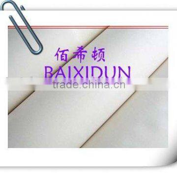 T/C Grey Fabric 45*45 96*72