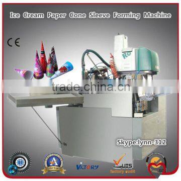 2014 New High Quality Ice Cream Cone Cup Forming Machine Ice Cream Paper Cone Sleeve Making Machine