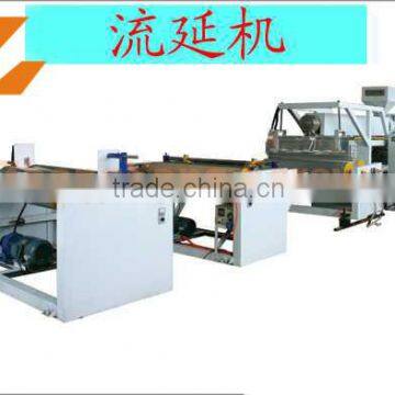 CPP cast film line film extrusion line single screw barrel 3 Layer CPP/CPE Casting Film Line