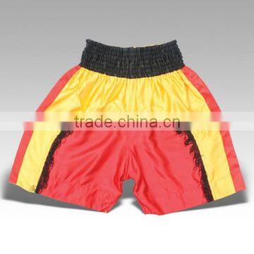 Boxing Short