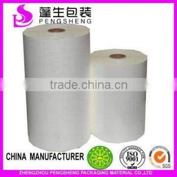 BOPP Matt Rubbery Lamination Film,BOPP Soft Touch Film +EVAglue,hot Laminating photo-5