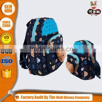 Novel Design Highest Quality Oem Design School Sling Bag Kids Backpack Set Bag photo-6