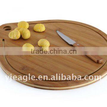Bamboo Board