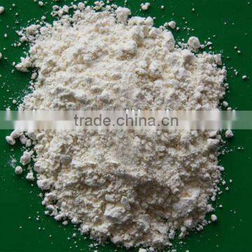 Rubber Accelerator DCBS Oil Powder