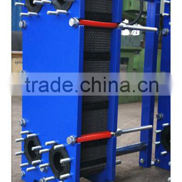 Fish Farm plate heat exchanger