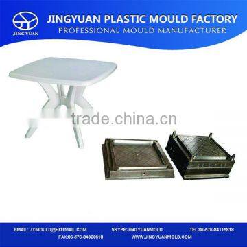 Plastic folding table mould manufacturer