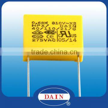 Taiwan Reliable Interference suppression Class X2 manufacture for microwave oven high voltage capacitor