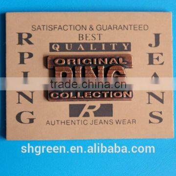 Unique Design Sewing on Leather Patch for Pants photo-3