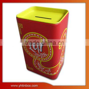 tin coin bank for kids