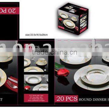 dinner set,dinnerware,dinner plate