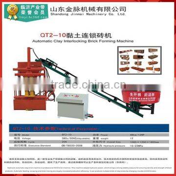 Automatic Clay Interlocking Brick making machine