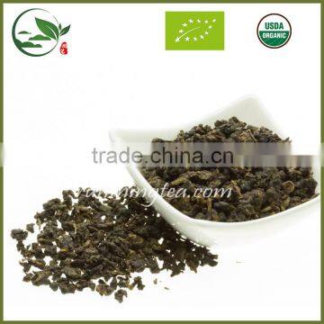 2016 Spring Natural Organic Guifei Oolong Tea