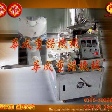 steamed stuffed bun machine