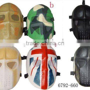 airsoft mask