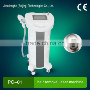 Naevus Of Ota Removal Long Pulse ND YAG Laser Depilation 1500mj With Cooling Head For Hair Removal Nail Fungus Laser --P001