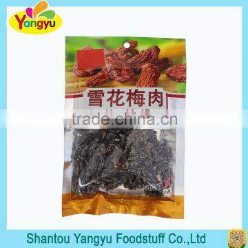 Snow seedless plum strips