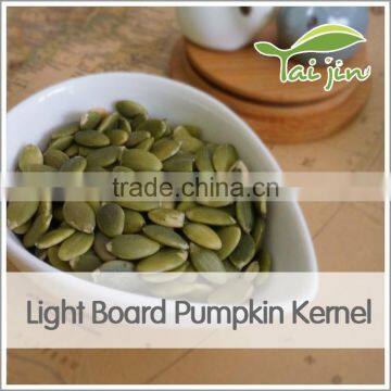 2015 crop edible light board pumpkin seed kernel in China