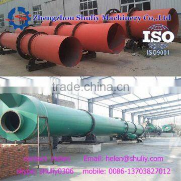 China high capacity energy saving single rotary wood chips biomass drum dryer 86-13703827012